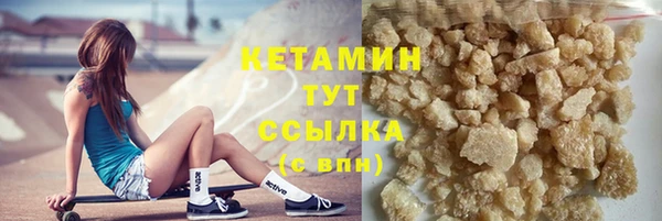 мефедрон Баксан