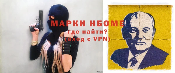 кокаин перу Белоозёрский