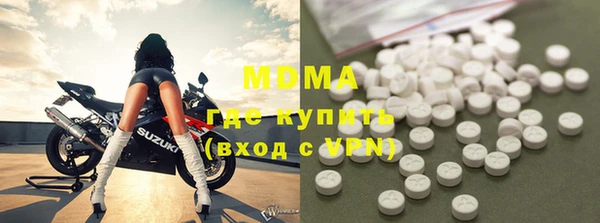 mdpv Переславль-Залесский
