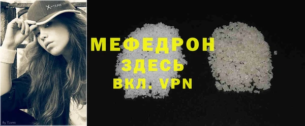 кокаин перу Белоозёрский