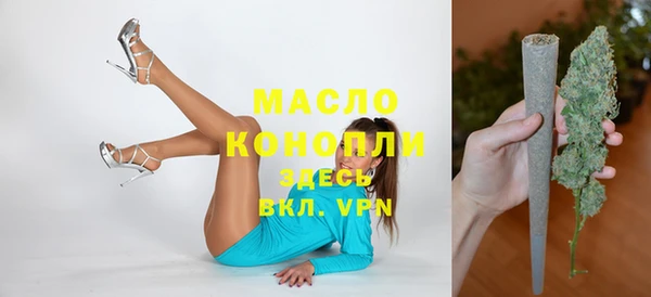 кокаин перу Белоозёрский