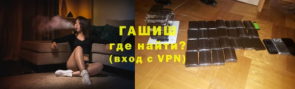 прущие крисы Приозерск