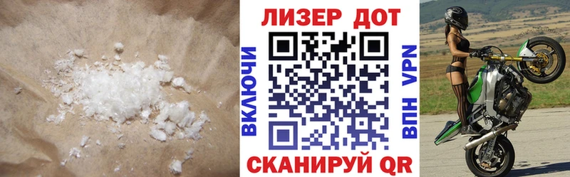 ЛСД экстази ecstasy  Волжск 